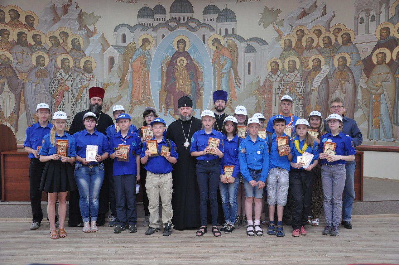Православные следопыты Кузбасса отправились на космодром «Байконур»