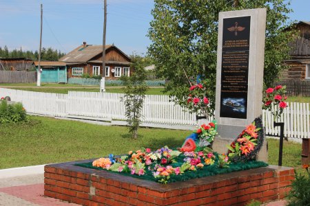 Красноярские следопыты приняли участие в экспедиции к месту гибели летчиков в годы Великой Отечественной войны