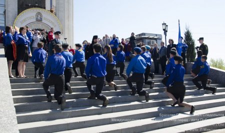 Международная акция "Георгиевский парад - дети Победителей": как это было