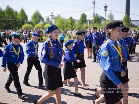 Международная акция "Георгиевский парад - дети Победителей": как это было