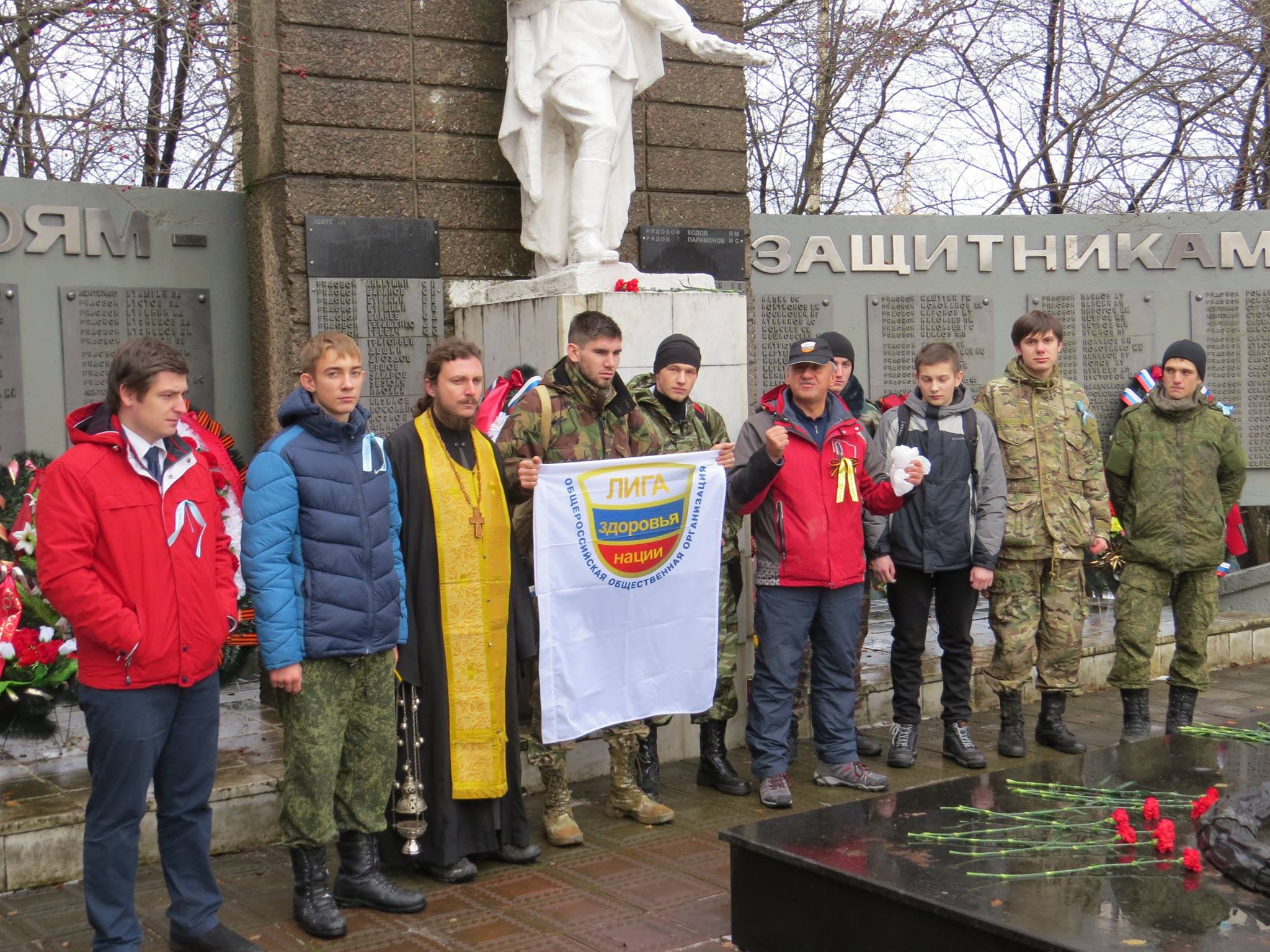 Лига здоровья нации, православные следопыты, Россия молодая, волонтеры России - совершили поход по местам боевой славы "Лобня - воинский мемориал в Мытищах"