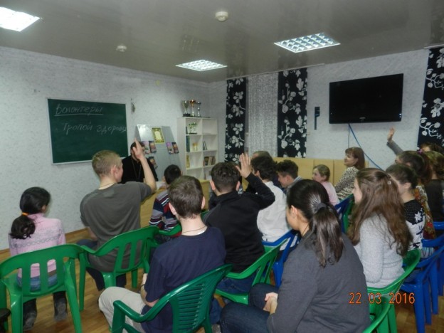 В Новороссийске состоится Выездной лекционно-семинарский курс «Волонтеры здоровья – школа жизни» в Южном федеральном округе