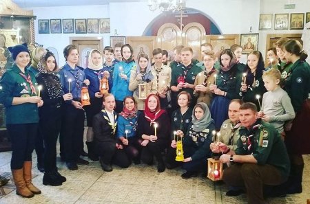 В Минске состоялась передача Вифлеемского огня