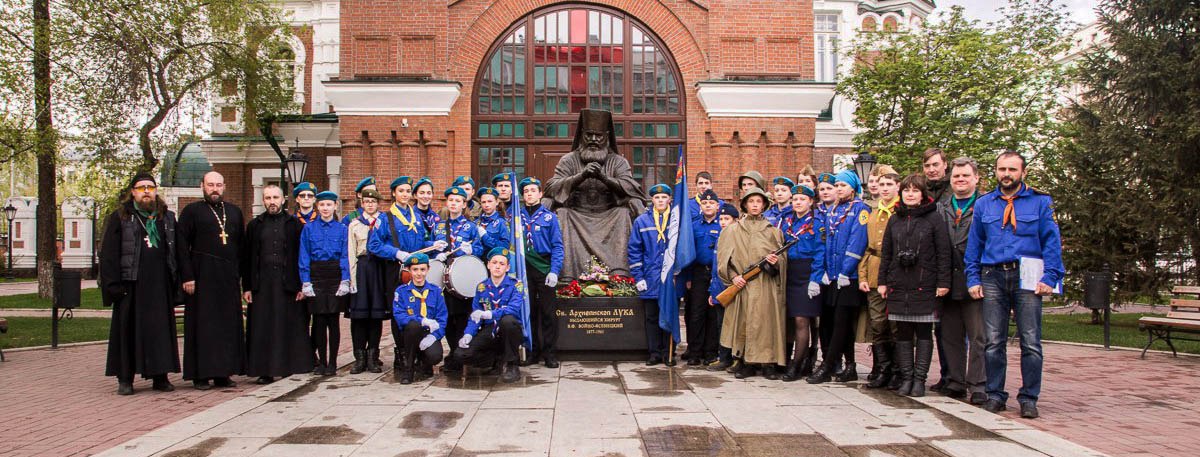 Следопыты Красноярского отделения БПС приняли участие в акции "Вахта памяти"