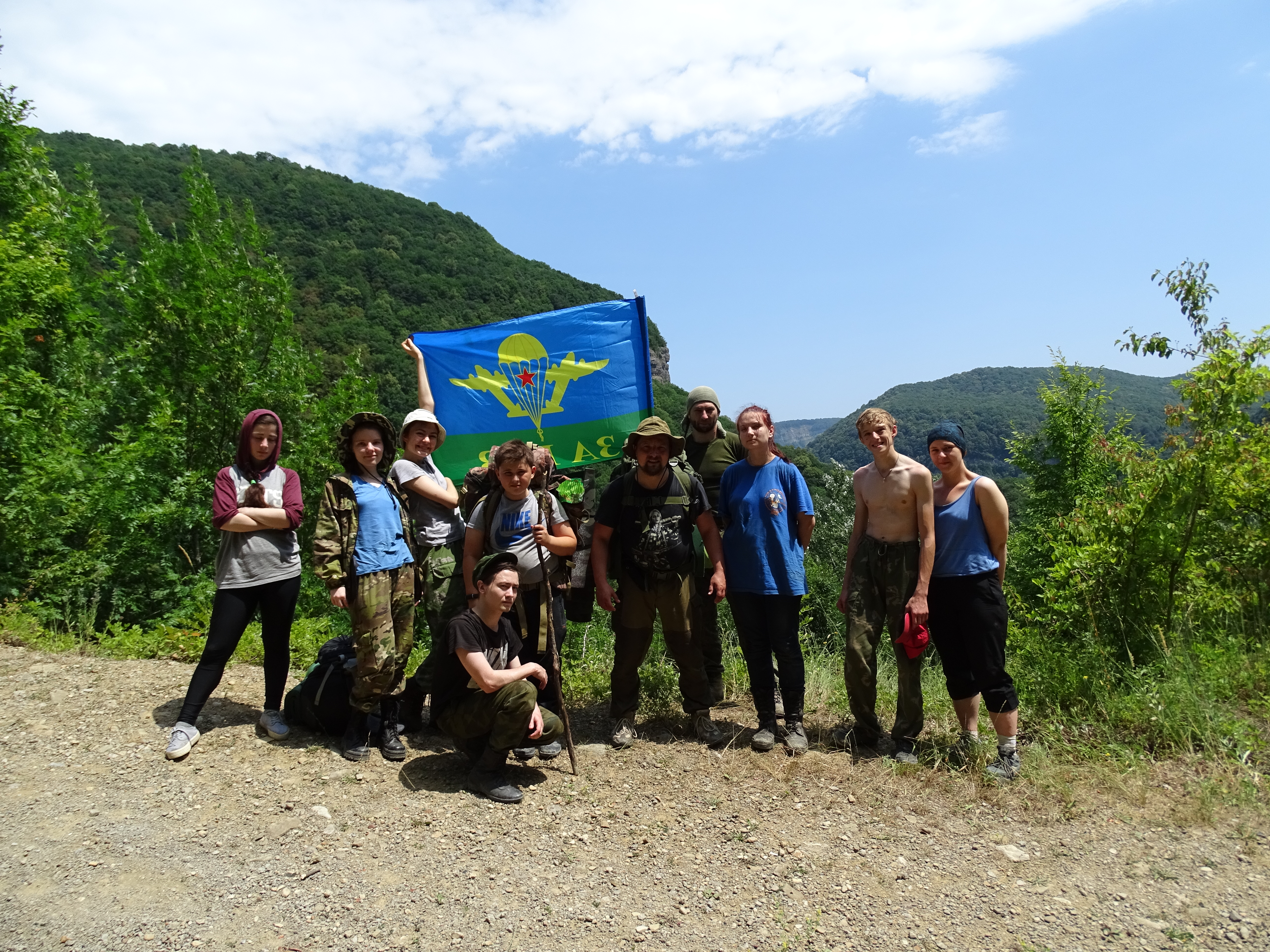 Следопыты Липецкого отделения БПС совершили поход по горам Западного Кавказа
