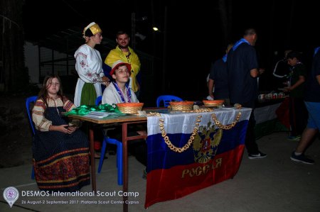 Православные следопыты в Первом интернациональном лагере DESMOS на Кипре