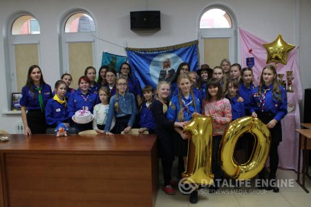 Десятилетний юбилей следопытского отряда в Кемерово (+ ВИДЕО)