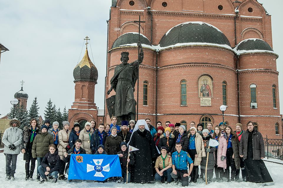 В Кемерово прошли курсы повышения квалификации руководителей Братства православных следопытов
