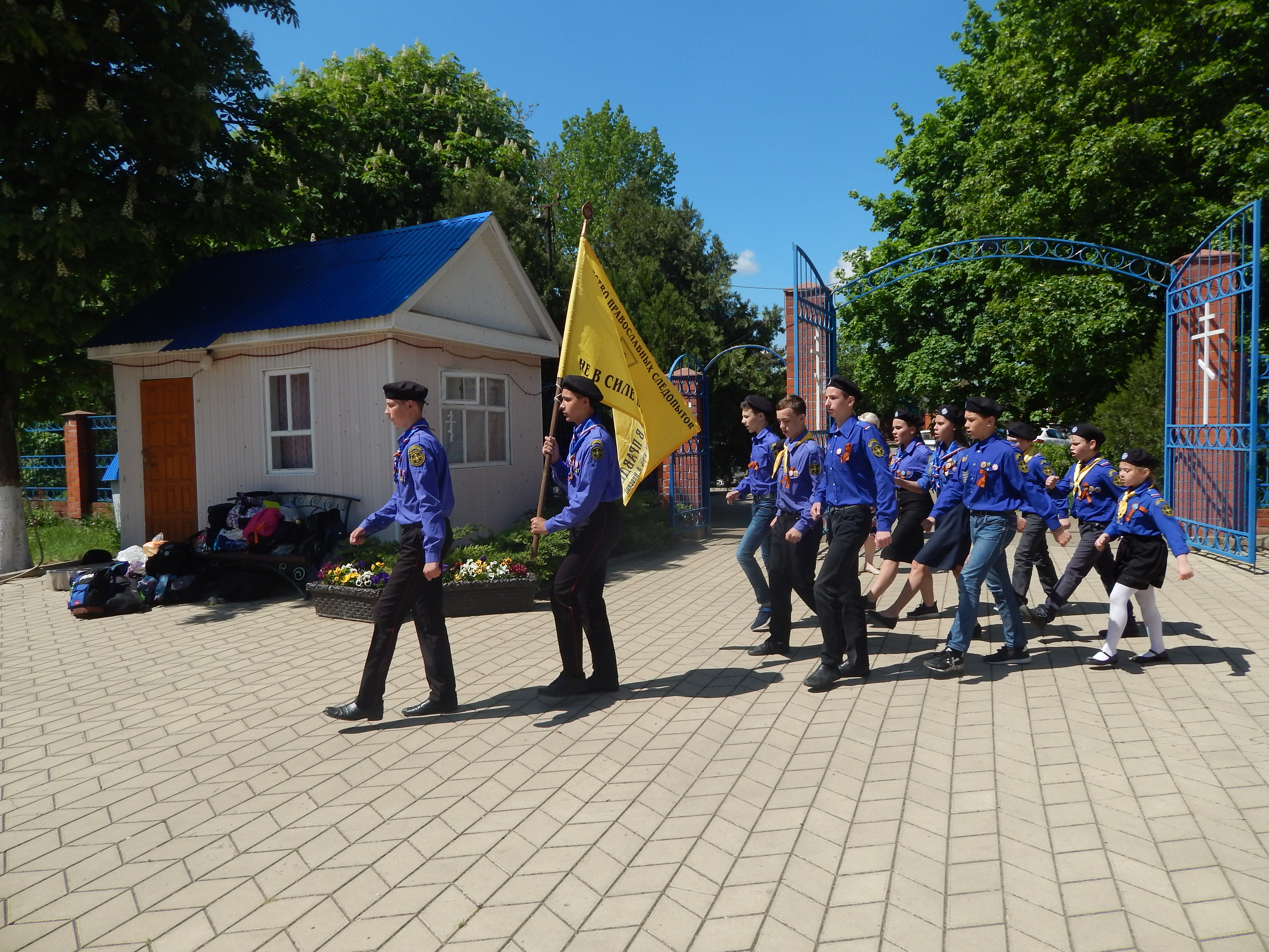 В Кореновске состоялся Георгиевский парад