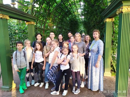 Дети из России в Школе Дружбы - 4 день