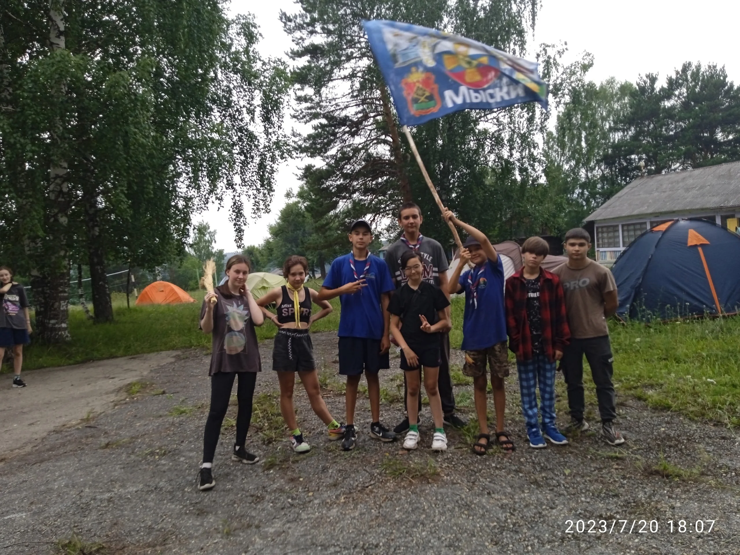 Следопыты отряда "Одигитрии" с 20 по 27 июля приняли участие в скаутском палаточном лагере "Суворовец"