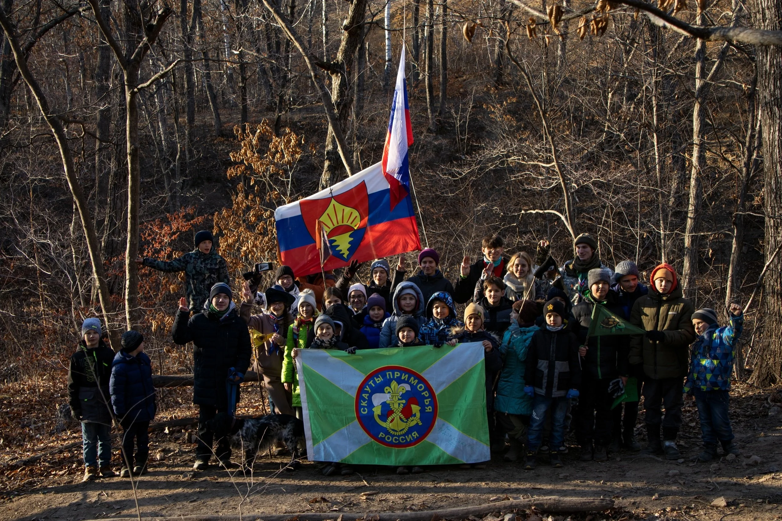 ПРИМОРСКАЯ ДРУЖИНА СЛЕДОПЫТОВ